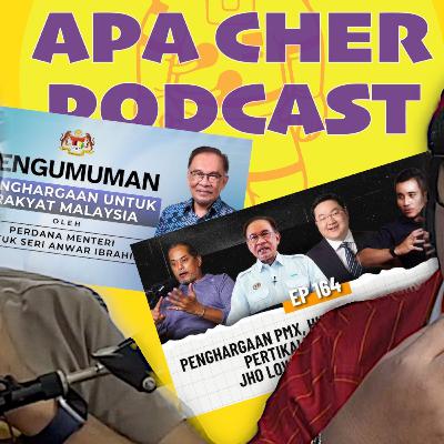 PMX Announcement | Keluar Sekejap Ep 164 | Superman | F1 The Movie PMX Announcement | Keluar Sekejap Ep 164 | Superman | F1 The Movie