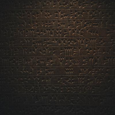 Anunnaki l Conspiracy Theories