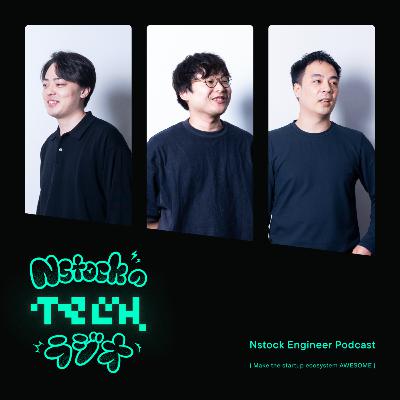 #29 OpenAI DevDayのインスピレーションで好き勝手話してみた