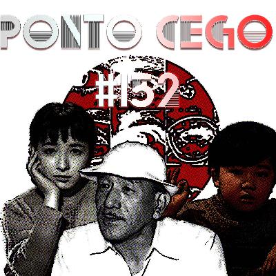 Ponto Cego #152: Yasujiro Ozu: Crepúsculo em Tóquio (1957) e Bom Dia! (1959)