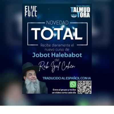 RAB IGAL COHEN- JOBAT HALEBABOT-46