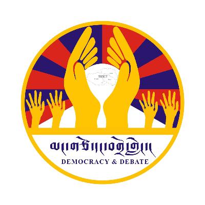 #4 Democratic Reform of Tibetan Parliament needed? (w/Youdon Aukatsang, Choedak Gyatso and Lobsang Gyatso Sither)