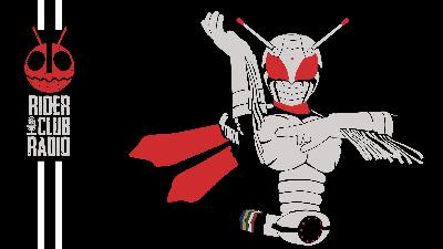 Rider Club Radio Episode 133 – Ghost Condom Rider Club Radio Episode 133 – Ghost Condom