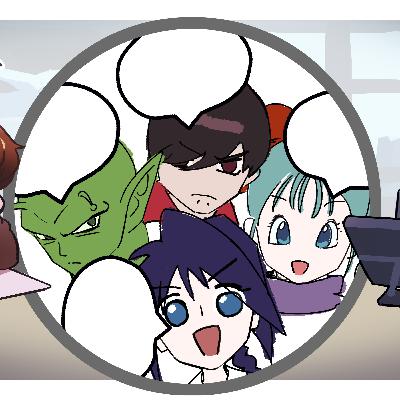 ブルマの孫くん呼びエッチすぎませんか? まだ名前のついてない関係性の正体を言語化してみた ブルマの孫くん呼びエッチすぎませんか? まだ名前のついてない関係性の正体を言語化してみた