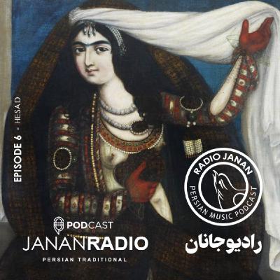 اپیزود 6 اپیزود 6