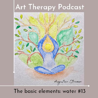 Четирите Елемента: Вода