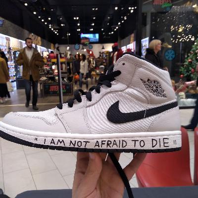 S1 E1 - Creativity, Martial Arts & UK Hip Hop S1 E1 - Creativity, Martial Arts & UK Hip Hop