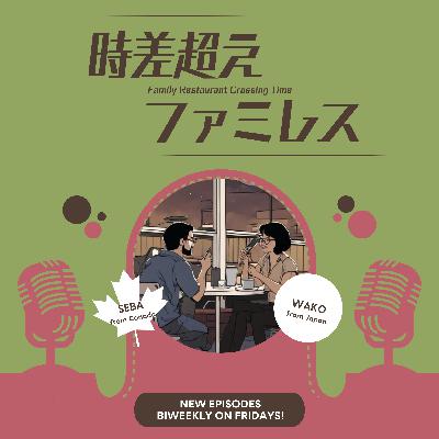 #68｜もらって喜ばれるプレゼント