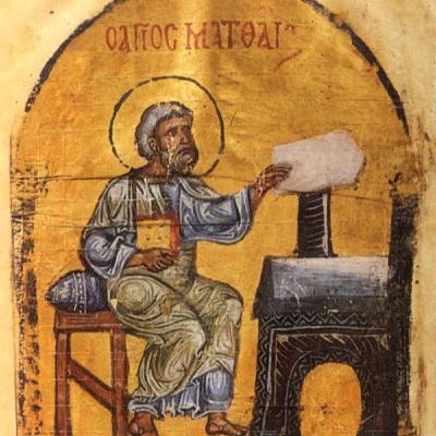 Евангелие от Матея Евангелие от Матея