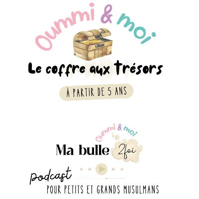 #2 Le coffre aux trésors (dès 5 ans)