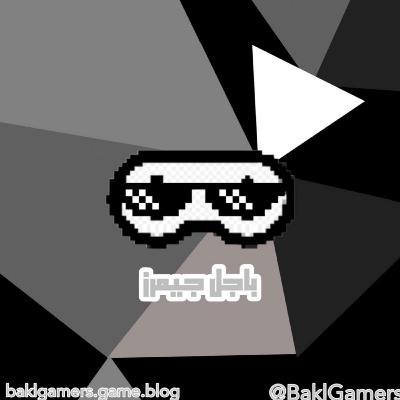 #اسبوع|كيف اصنع لعب في بيتك
