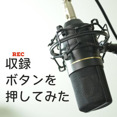 「Whisper字幕とトークン数」AI時代のコンテンツ制作 「Whisper字幕とトークン数」AI時代のコンテンツ制作