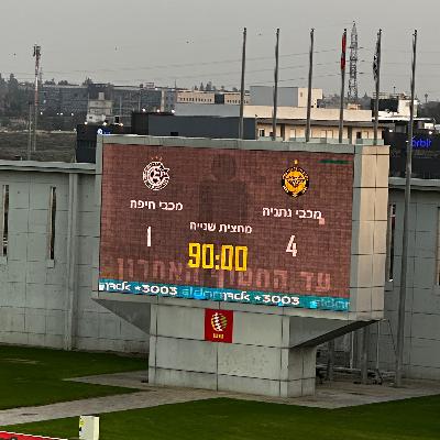 הצגה בצהוב שחור הצגה בצהוב שחור