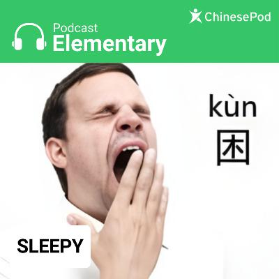 Elementary | Sleepy Elementary | Sleepy
