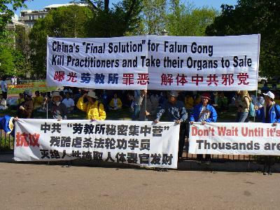 Human Rights with Susie Hughes of the Coalition to End Transplant Abuse in China Human Rights with Susie Hughes of the Coalition to End Transplant Abuse in China