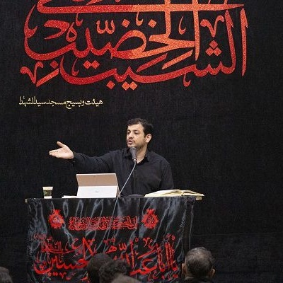 ظرفیت های تمدن‌سازی عاشورا - جلسه  ۲۱
