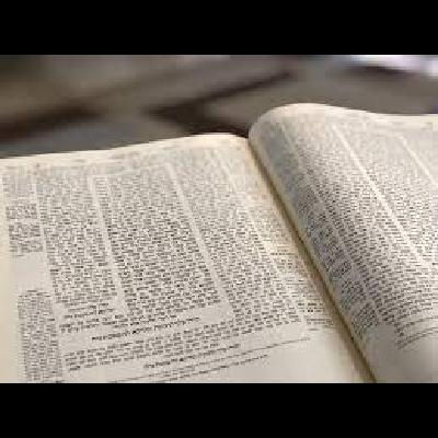 מסכת מנחות דף נט  Yiddish