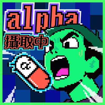 EP 14 加密已死？DeFi OG 大舉做空 ETH?