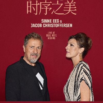 【爵士春秋】Sinne Eeg：时序之美