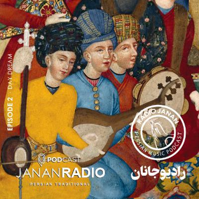 اپیزود 2 اپیزود 2