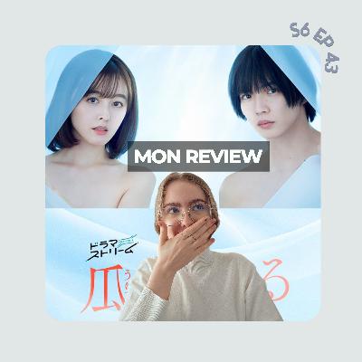 Mon avis sur le drama japonais Ripe for the picking (sans spoilers)