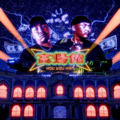 【先祖が強すぎる】占われたら人生の答えが全部“先祖”だった