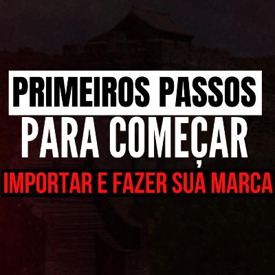 Primeiros passos para criar marca 2