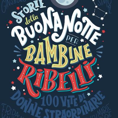 Tratto da "Storie della buonanotte per bambine ribelli" - Frida Kahlo