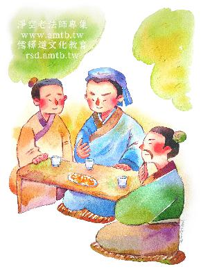 Teñidos de tinta - Patricio