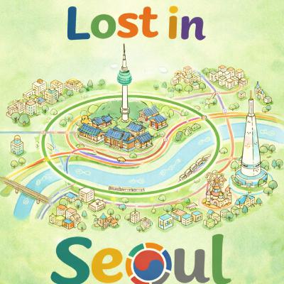 건대입구역_2호선_Lost in Seoul 건대입구역_2호선_Lost in Seoul