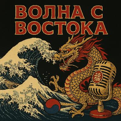 Игра кальмара и экономика подписок