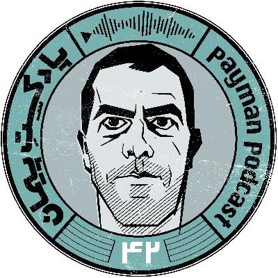 رمان ترتیا فلت اثر جان شتاین‌بک قسمت دوم