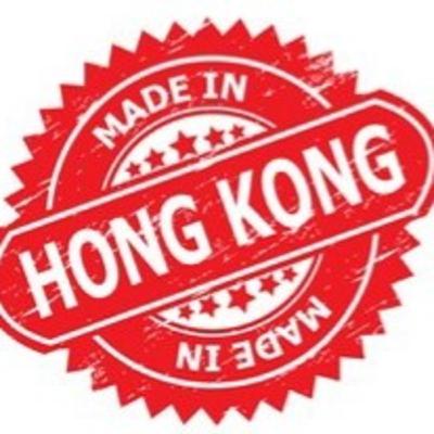 30. Ázsia-túra 6. rész. HongKong, "hangos-lap"