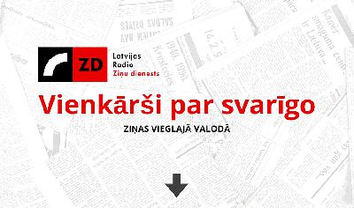 Ziņas vieglajā valodā 6. februārī Ziņas vieglajā valodā 6. februārī