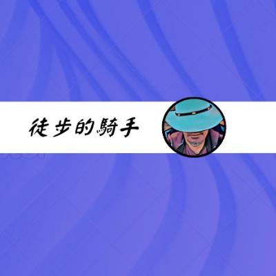 学历贬值，高学历成陷阱？