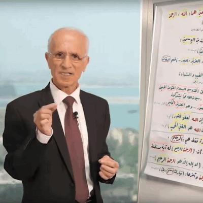 خلق الأرض والسموات في ستة ايام أم ثمانية؟؟ - لعلمه الذين يستبنطونه منهم خلق الأرض والسموات في ستة ايام أم ثمانية؟؟ - لعلمه الذين يستبنطونه منهم