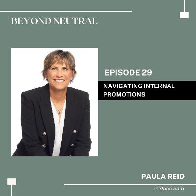 Navigating Internal Promotions