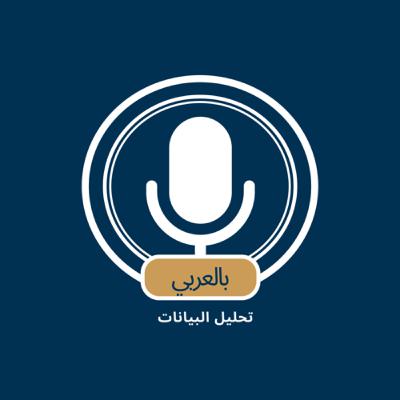 ايه الفرق بين Delete و Truncate و Drop في SQL؟