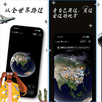 97.产品开发总结|TranslateP、PhotoP和PFollow 97.产品开发总结|TranslateP、PhotoP和PFollow