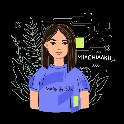 Резюме на 100 вакансій: Іра Мусій і Таня Чепель про Help Ukrainian women find a job Резюме на 100 вакансій: Іра Мусій і Таня Чепель про Help Ukrainian women find a job