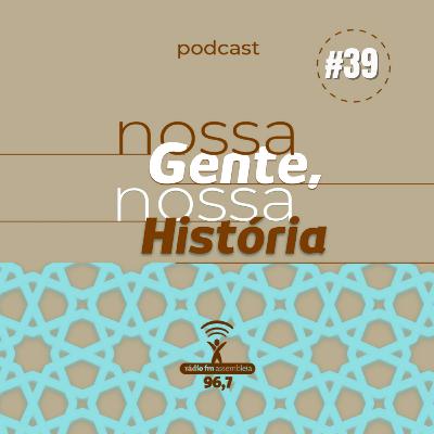 Nossa Gente, Nossa História #39 - Quem foi Humberto Teixeira
