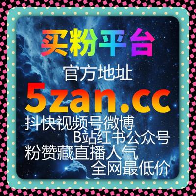 汽车内容互动体系中，在线全自动下单的应用逻辑