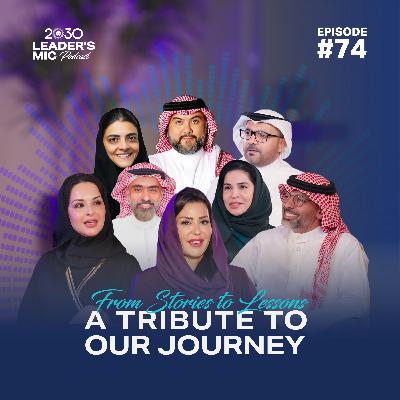 From Stories to Lessons: A Tribute to Our Journey | 2030 Leaders Mic