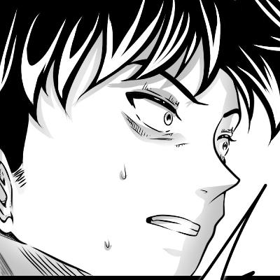 Patayin ang mga Ilaw Patayin ang mga Ilaw