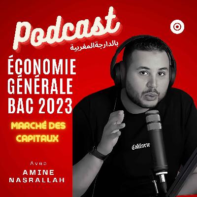 Ch1: Marché des capitaux : composantes et structures