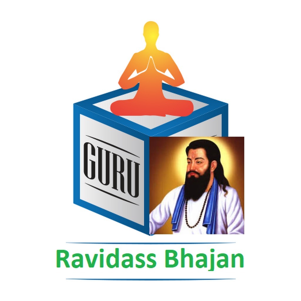 RAMNIWAS - 30 अनहद में धुन