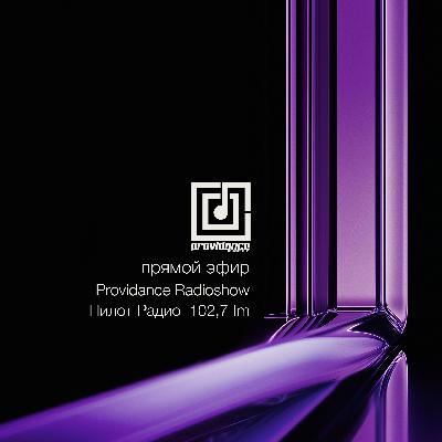 Twin  - Providance 2025_03_16