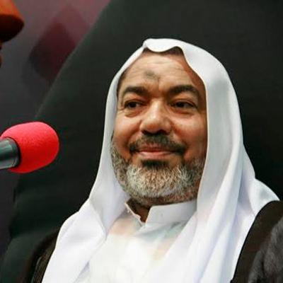 نعي | | استشهاد السيدة فاطمة الزهراء عليها السلام - الشيخ مهدي الكرزكاني نعي | | استشهاد السيدة فاطمة الزهراء عليها السلام - الشيخ مهدي الكرزكاني
