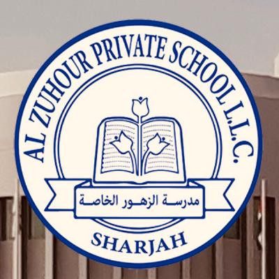 Al Zuhour Talks: 49th UAE National Day🇦🇪 Al Zuhour Talks: 49th UAE National Day🇦🇪