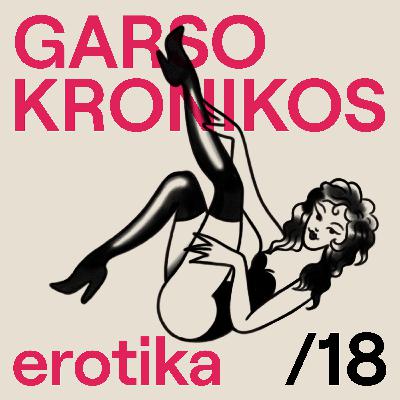 /18 Erotika